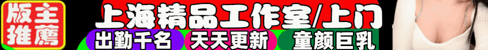 5.23 续三天