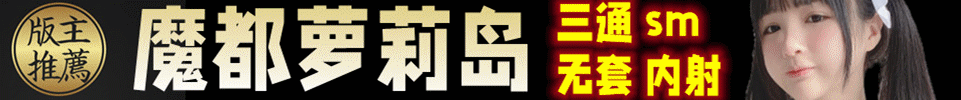 5.21 续三天